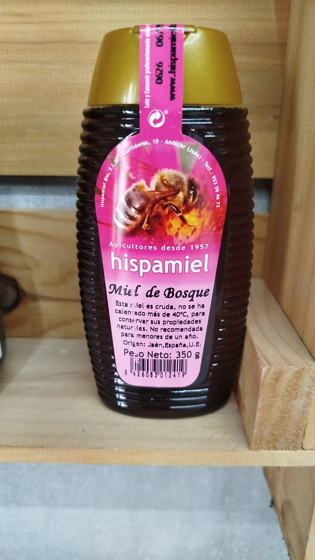 MIEL ANTIGOTEO ENCINA